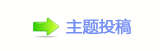 香⽮쩎婦_噙퍾鱧⬀_噙낋啟梈